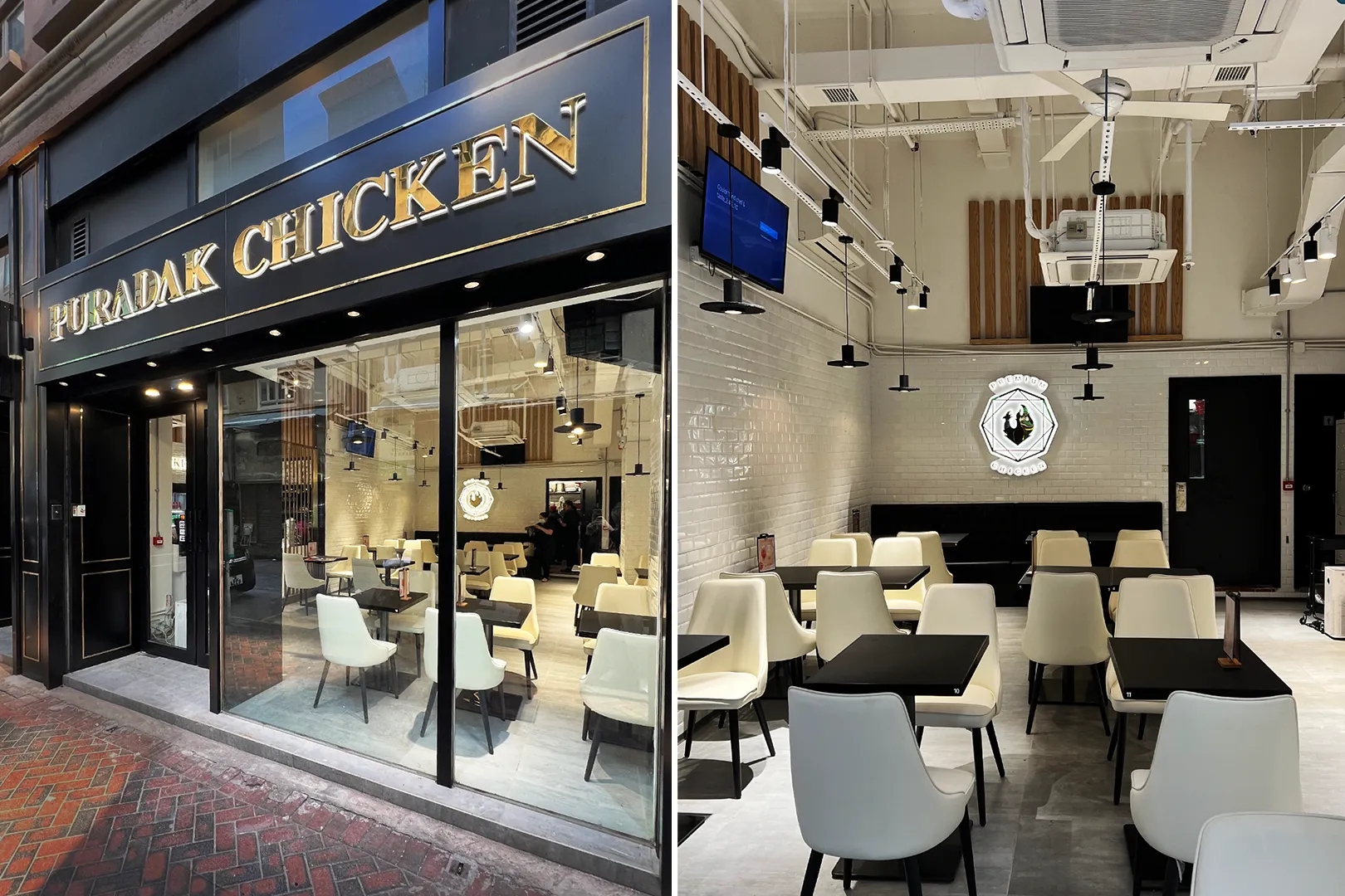 푸라닭 메뉴 치킨 띱띱크런치 고추마요 블랙알리오_7