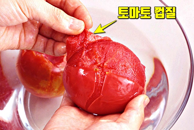 비염에 좋은 음식, 토마토 껍질