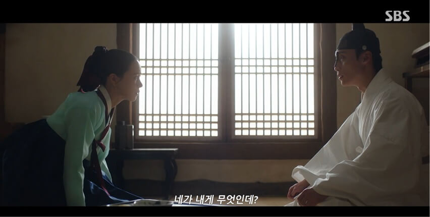 SBS 멋진 신세계 공식 홈페이지 자료 30