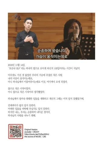양귀비 미모로 나라를 뒤흔든 여인 수화의 전설 소개_6