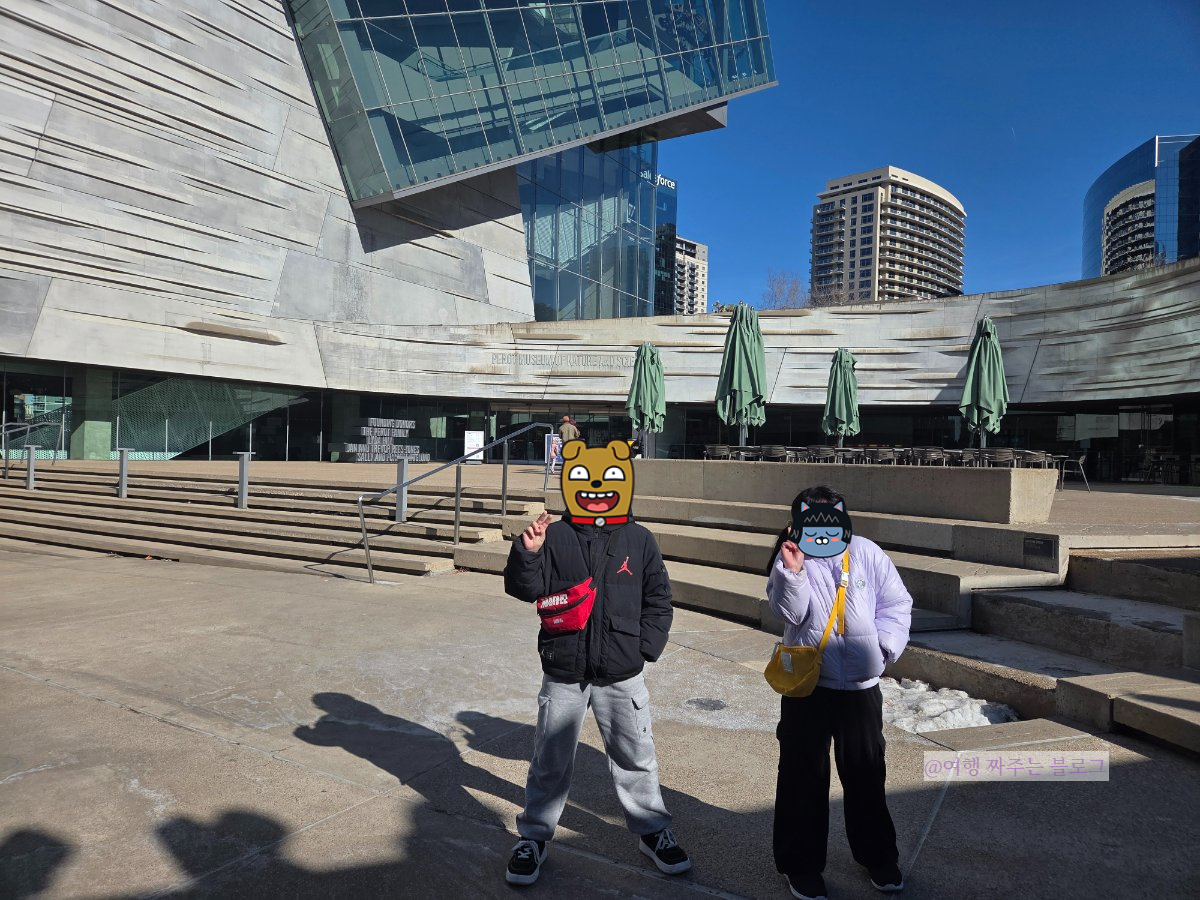 #달라스여행 #댈러스여행 #페롯뮤지엄 #페롯박물관