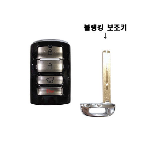 K7 스마트키 배터리 교체