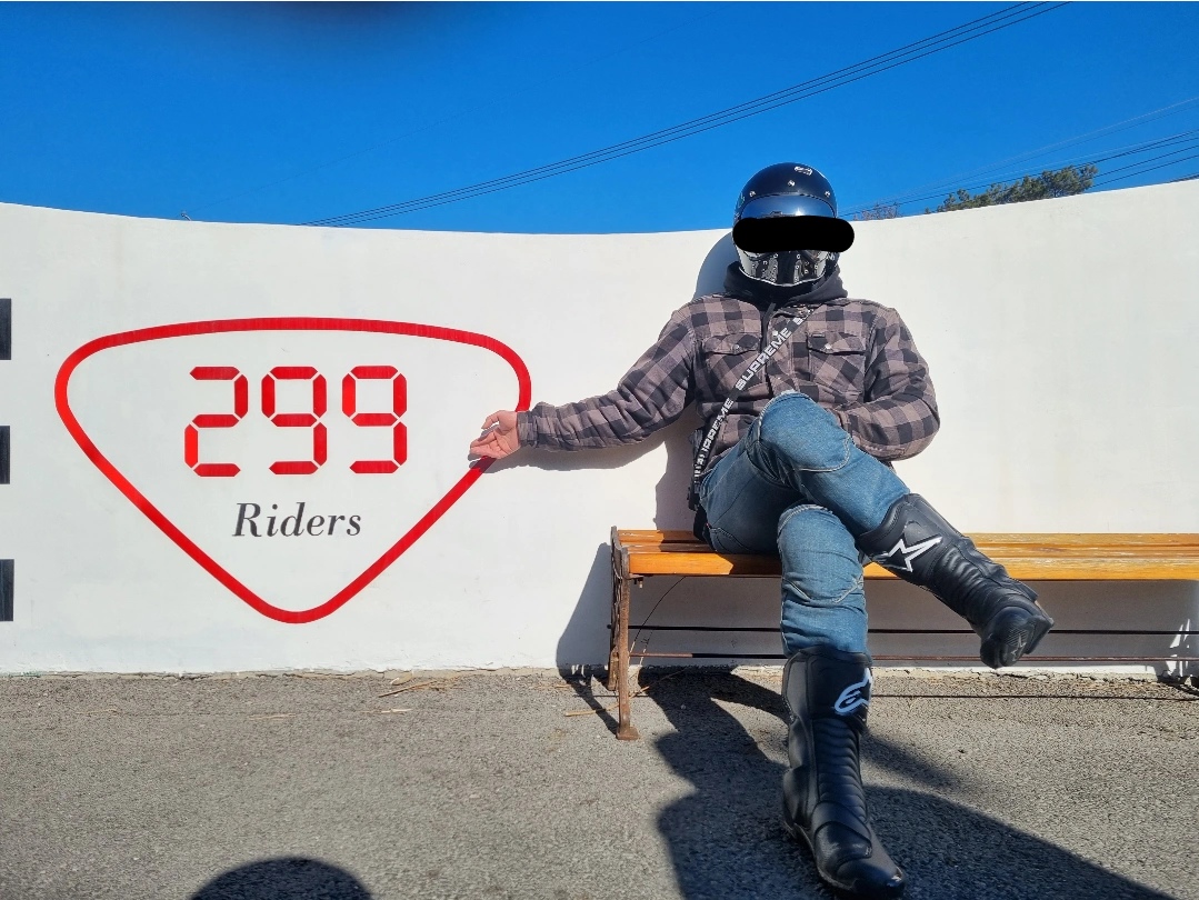 299 라이더 카페