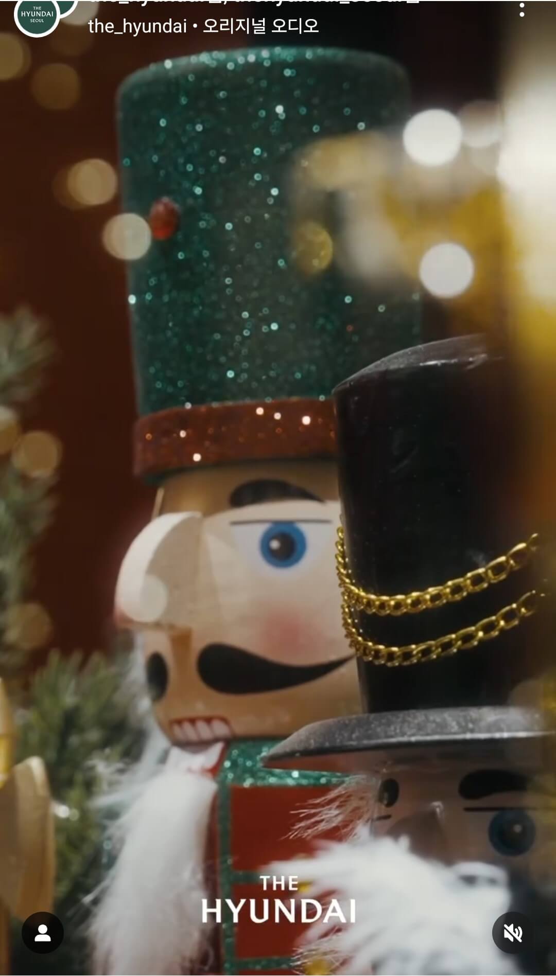 2024 더현대서울 크리스마스 예약하기