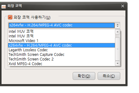 오캠 무료 다운로드 홈페이지