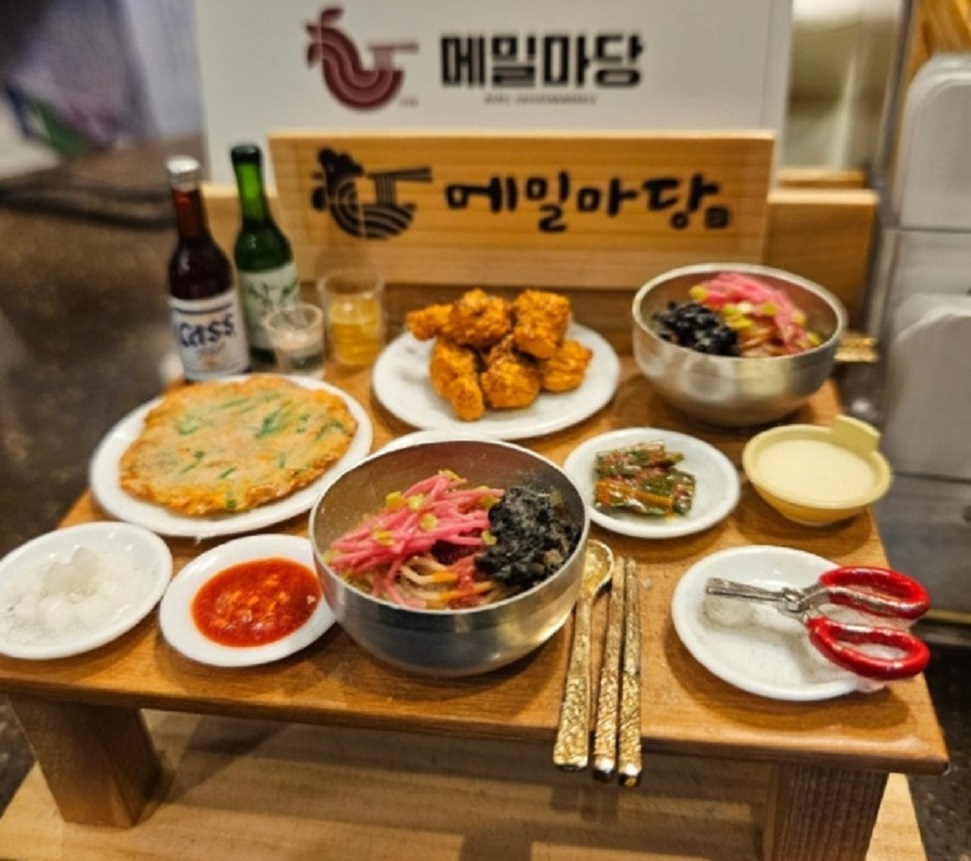충주-메밀치킨-막국수-조합-메밀마당