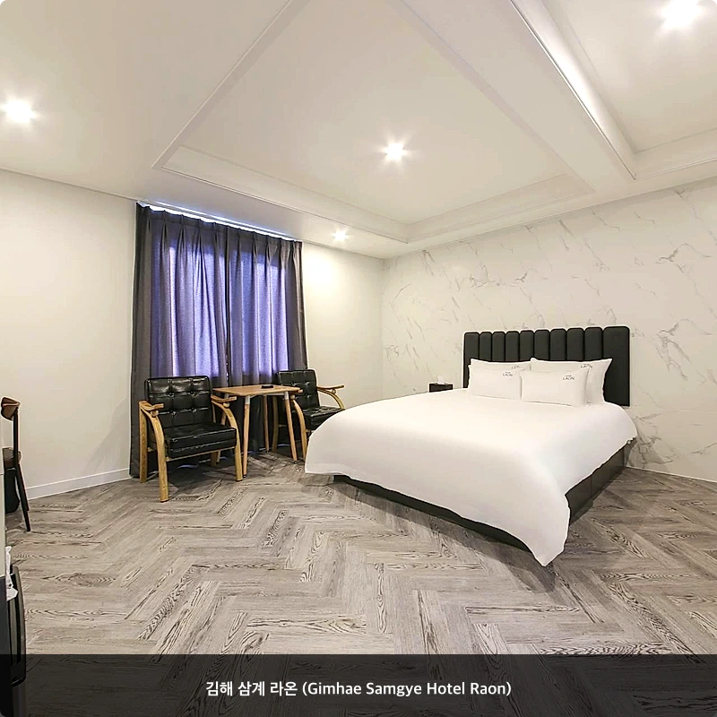 김해 삼계 라온 (Gimhae Samgye Hotel Raon)_6