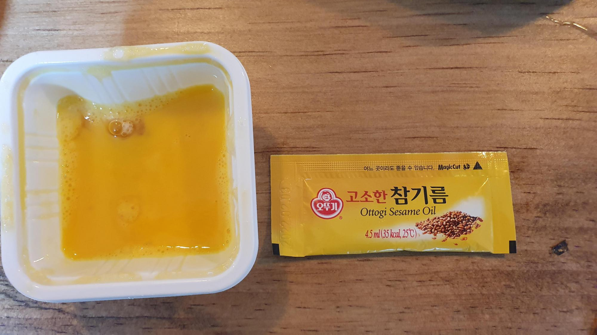 1976샤브샤브-16