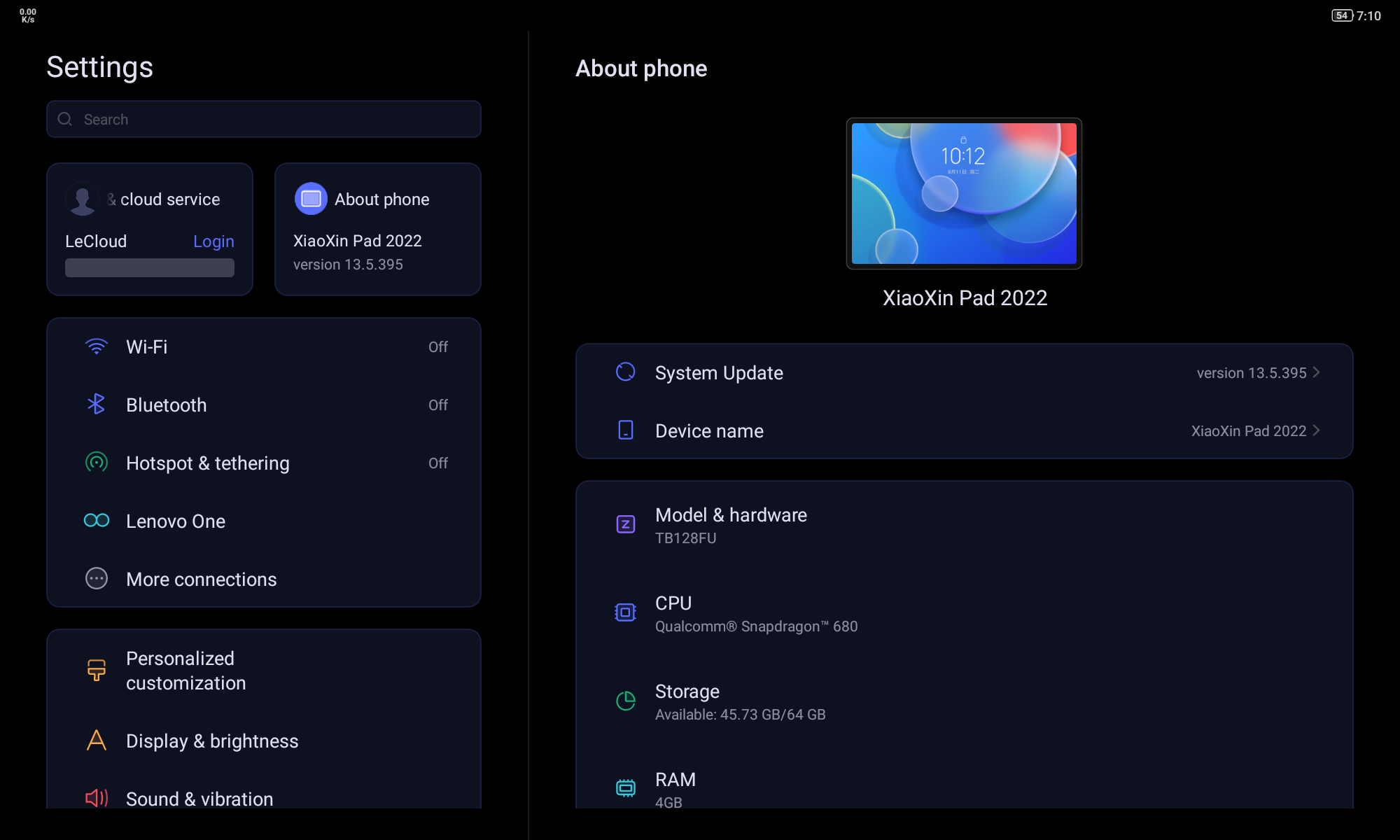 앱을 다운 받아야 하기때문에 우선적으로 와이파이를 잡아줘야합니다.