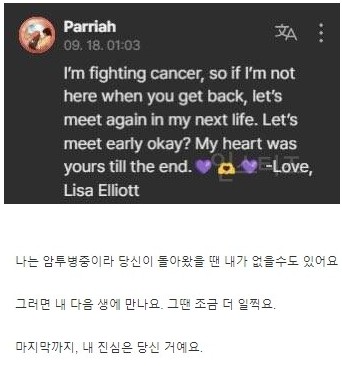 슈가4