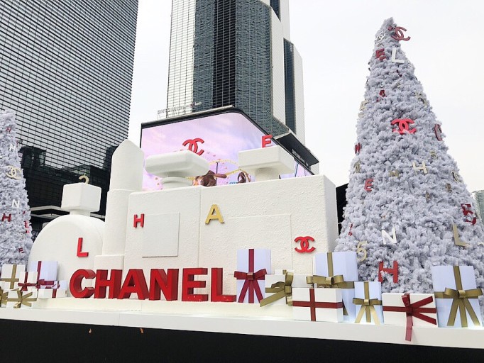 샤넬 아이스링크 개장