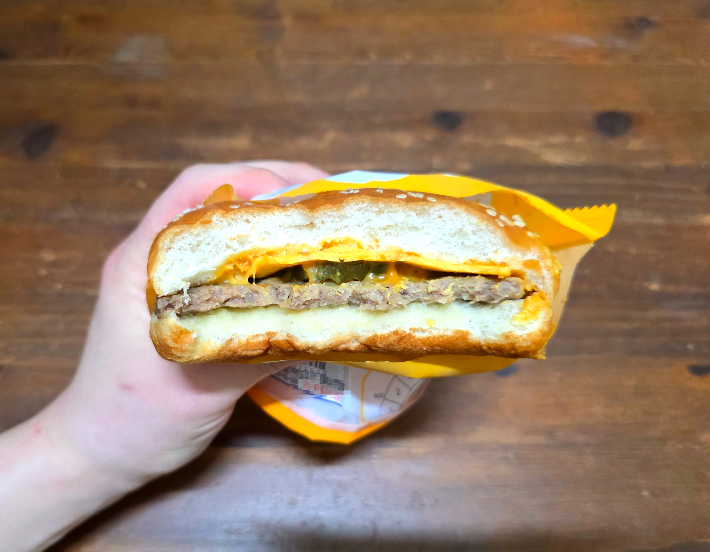 gs252300원굿딜치즈버거