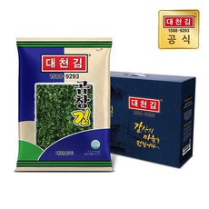 대천김 곱창김