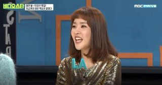 개그우먼 한윤서 프로필 나이 고향 조선의 사랑꾼 남편