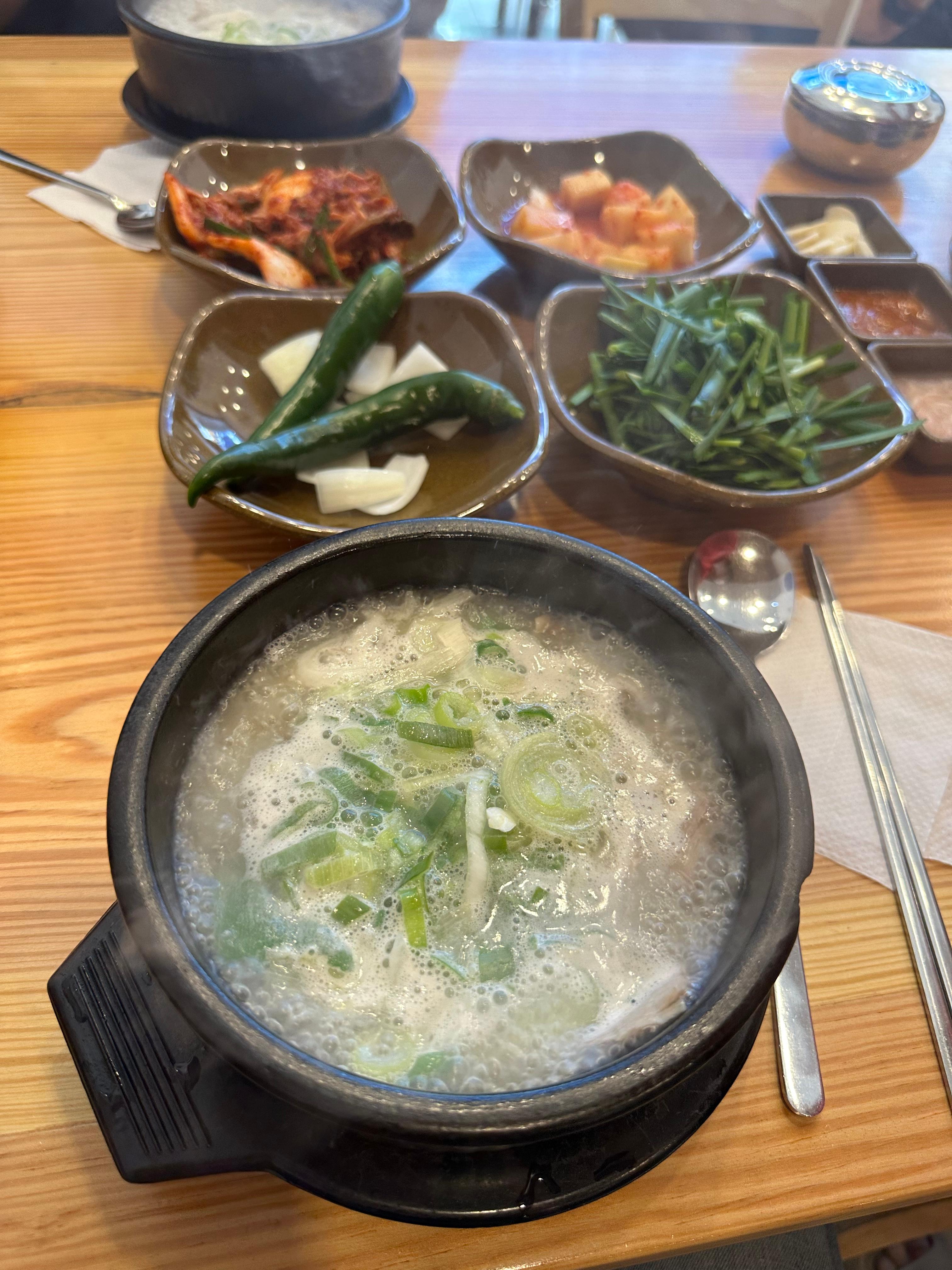 수변돼지국밥