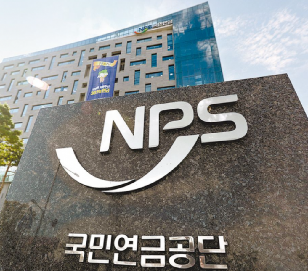 NPS국민연금의 모든 것 100문 100답_미납&#44; 노령연금&#44; 장애연금&#44; 국민연금&#44; 개인연금 공무원연금_국민연금 지급