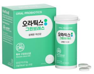 오라틱스 그린브레스 30g&#44; 1개