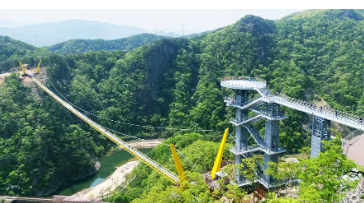 가을단풍 단풍버스 당일여행