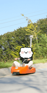 강화 루지&amp;#44; 케이블카 요금