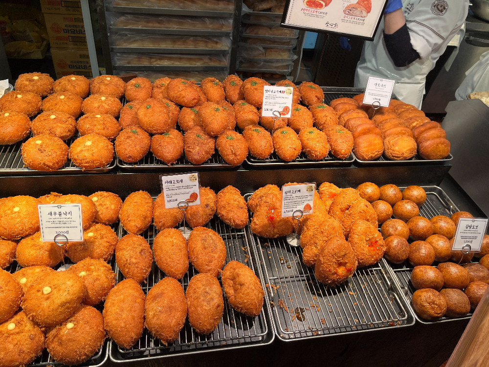 성심당 코로케