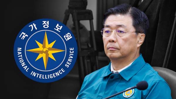 홍장원 국정원 1차장 프로필