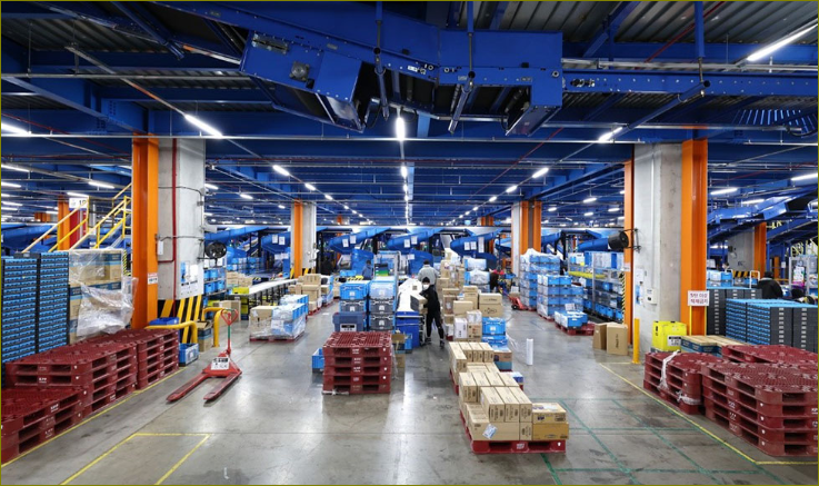 쿠팡 캠프 알바