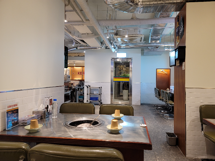 청기와타운 안쪽 자리