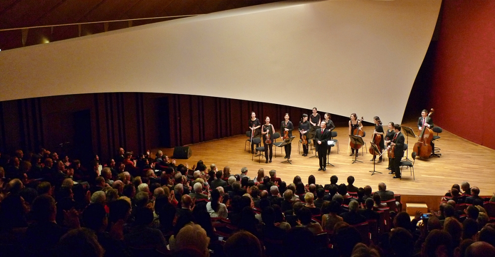 뉴월드 챔버오케스트라