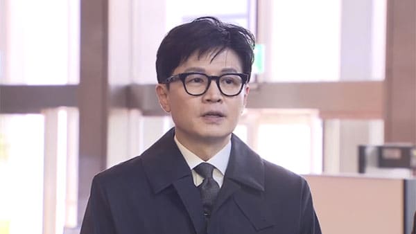한동훈