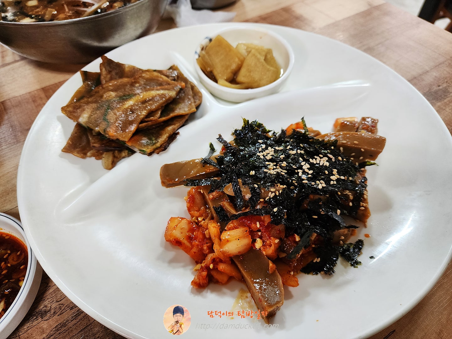 묵전 + 묵무침