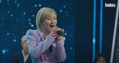 마코토(MAKOTO) - 은하특급(銀河特急)