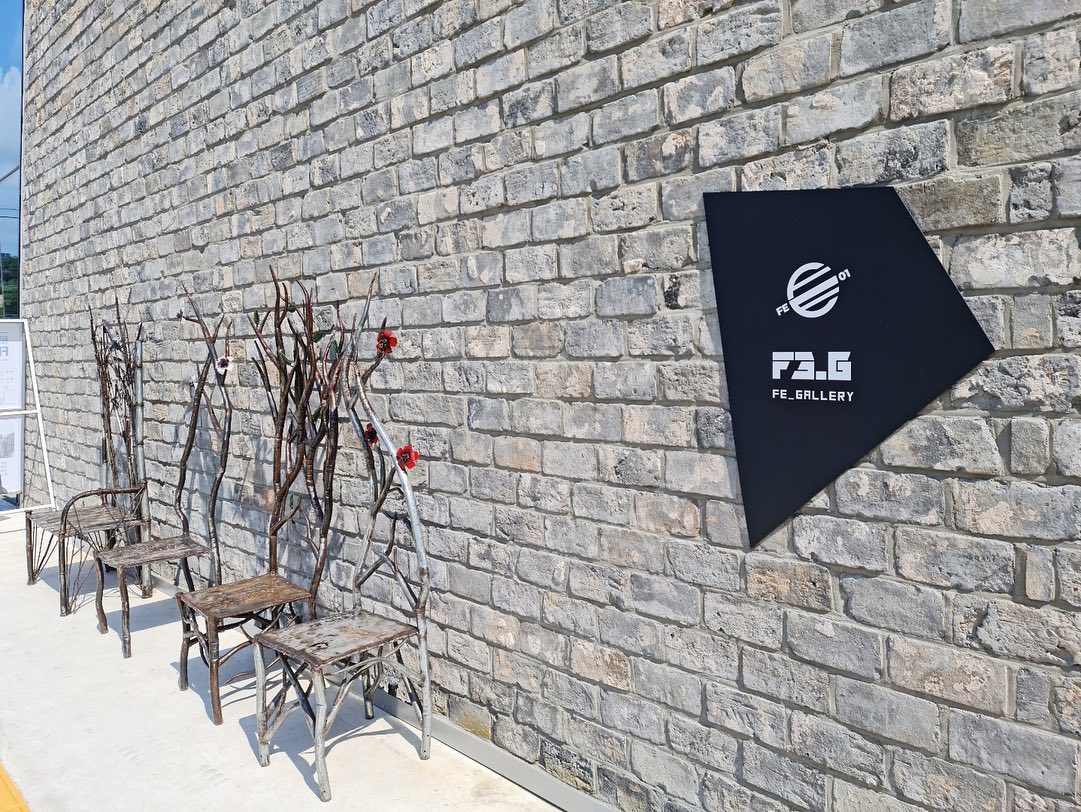 울산 울주군에서 맛보는 정크 아트 외계인 마을 아프리카 뮤지엄 트랜스포머 범블비 감상 수제버거 브런치 디저트 베이커리 카페 맛집 추천 생방송투데이 리얼맛집 오늘방송 수요맛전