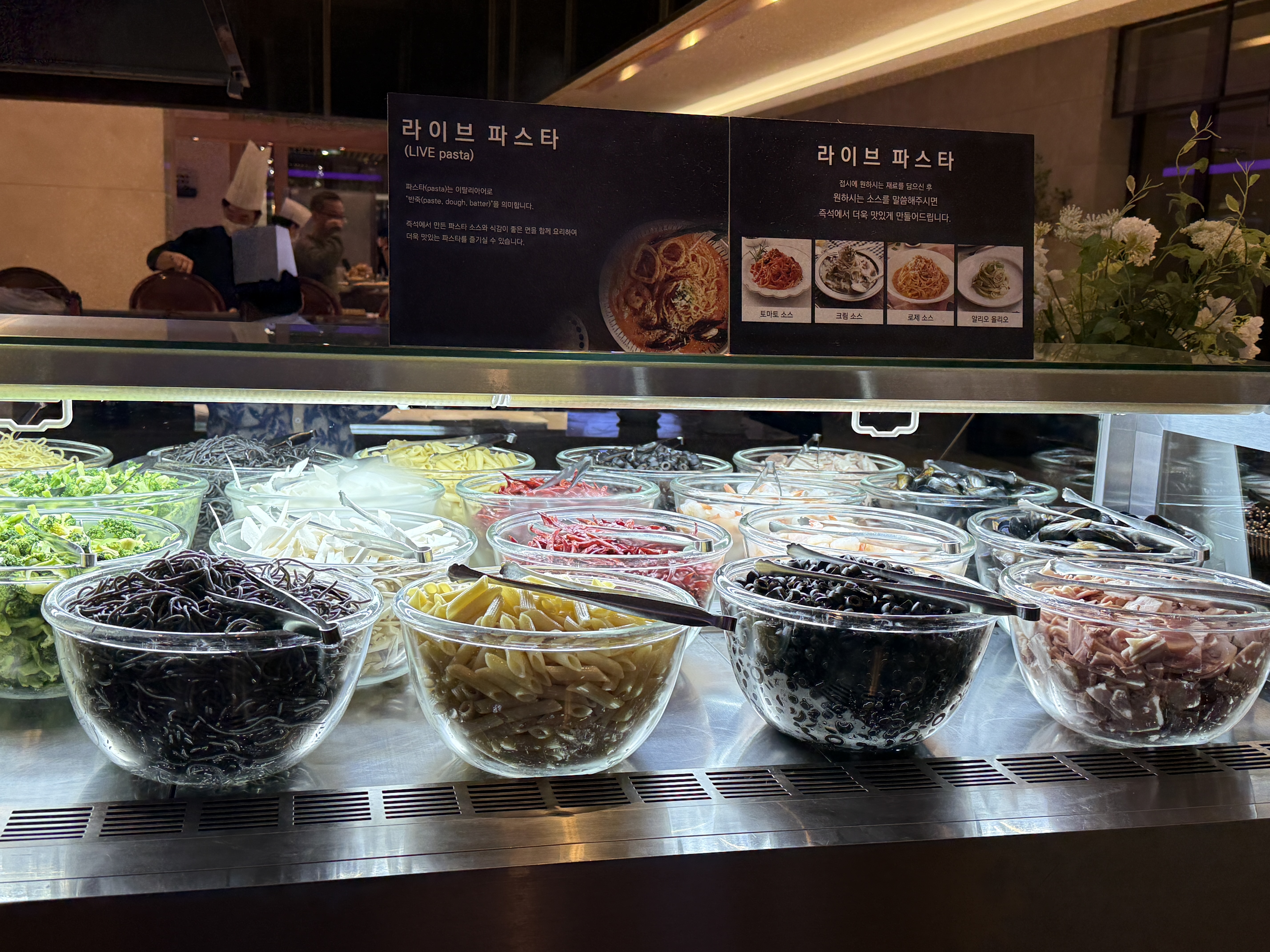 보타닉파크웨딩 시식 후기 웨딩홀 시식 후기