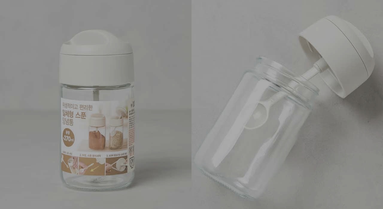 일체형 스푼 유리 양념통 270 ml 연출 이미지. [ⓒ다이소몰 공식 홈페이지]