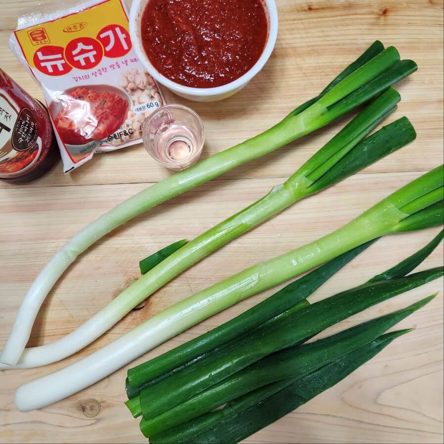 대파 칼로리 대파김치 효능 대파김치 알토란