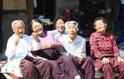 기초연금 신청 방법