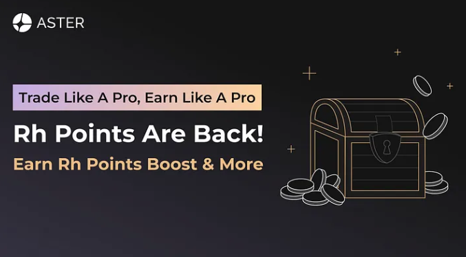 Asterdex 포인트 파밍