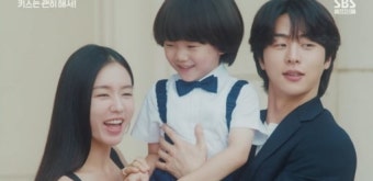 '키즈는 괜히 해서!' 드라마 속 장면