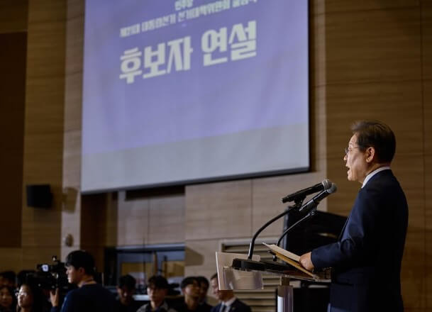 조희대 대법원장 이재명 선거법 파기환송