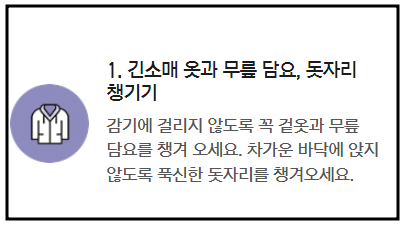 서울 세계 불꽃 축제 2024-13