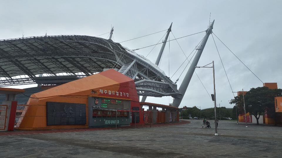 제주 월드컵경기장