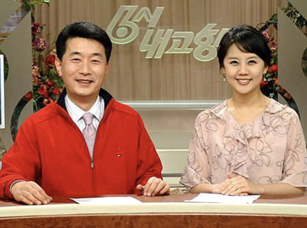 윤수영 6시 내고향
