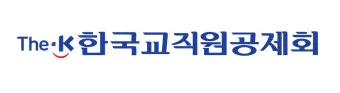 강원도 교직원 복지몰 사이트 확인하기_30