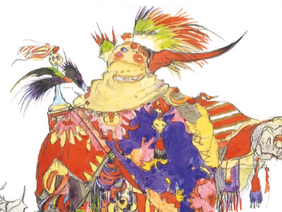 고고 흉내내기 이미지