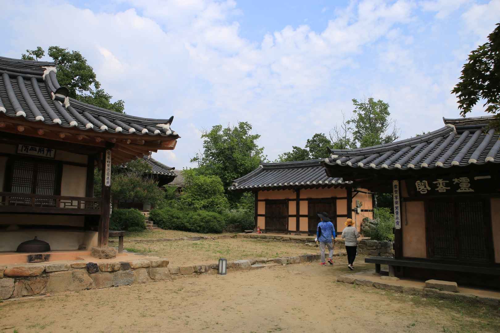 아산 외암민속마을