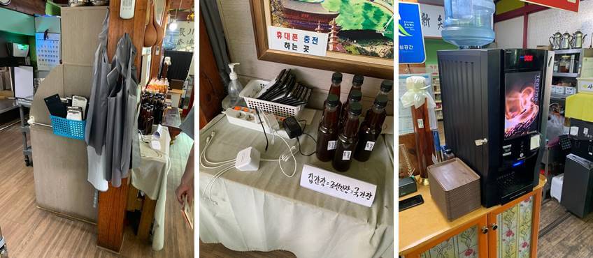 앞치마, 충전기, 커피머신