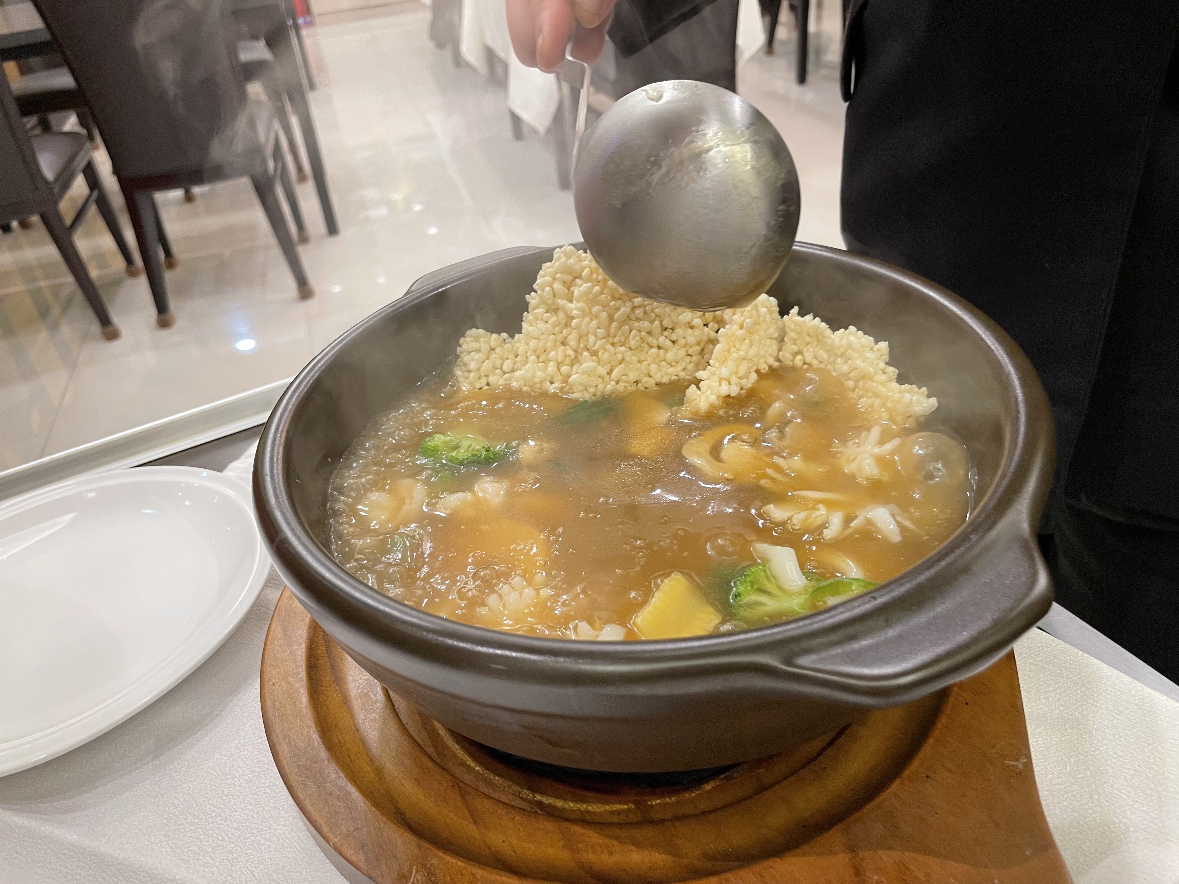 해물 누룽지탕