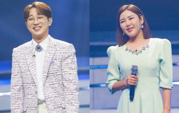 미스터 로또 방청 신청