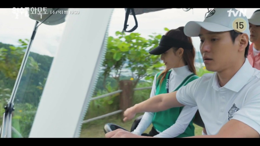 드라마 월수금화목토 스틸컷