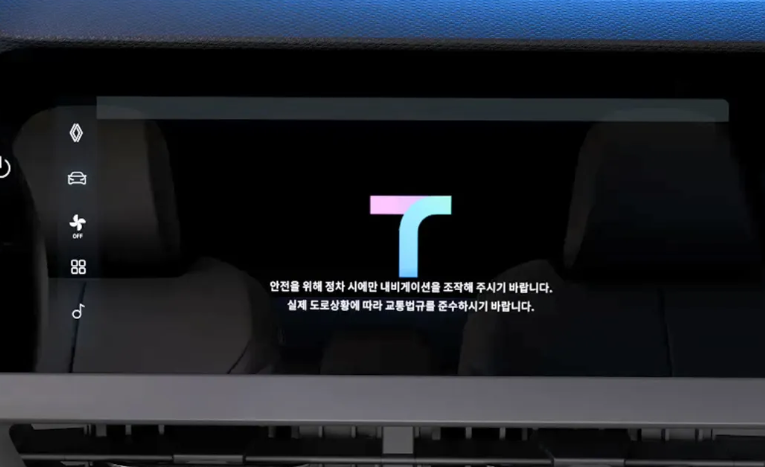 그랑콜레오스 가격 제원 하이브리드 그랑콜레오스 시승기 가솔린 출고기간 연비